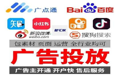 不同行业如何利用推广信息流提升营销效果